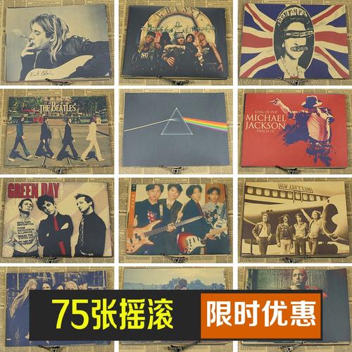 関西福祉科学大学 Business diploma